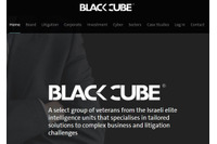 事件の背景 世界に広がるサイバー軍需産業 NSOグループと BlackCube 画像