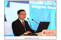 CrowdStrike Blog:一 “石” 二鳥? ひとつの “STONE” PANDA で 2 つを得る 画像