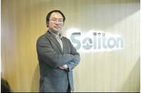 法人の無線 LAN セキュリティ対策、たったひとつの冴えたやりかた 画像