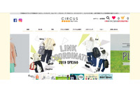 子供服サーカス、子供服ミリバールに外部から不正アクセス、カード情報2,200件が流出（サーカス） 画像