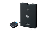 国土交通省の新セキュリティ規格に準拠したアンテナ分離・スピーカー一体型のETC車載器を発売 画像