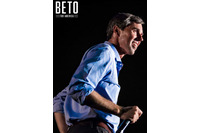 伝説的ハッカーグループ出身者が大統領候補に（The Register） 画像