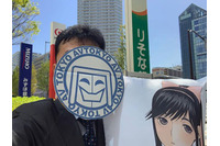 ここが変だよ日本のセキュリティ 第38回 「転生したら CSIRT だった件」 画像