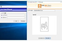 「InterSafe ILP」と「EVE MA」が連携、多要素認証やSSOが容易に(ALSI、DDS) 画像