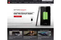 モトローラ・モビリティの人員の2割を削減するリストラ策を発表、拠点も60ヵ所程度に統廃合(米Google) 画像