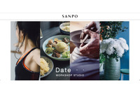 アクセサリー通販サイト「アネモネ」に外部から不正プログラム混入、カード情報流出の可能性（サンポークリエイト） 画像