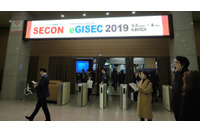 物理・ネット融合領域から生まれるリスク~韓国 SECON 2019 レポート 画像