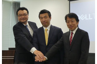 3社連携、EDRフルマネージドサービスをクラウド提供(デル、Secureworks、CrowdStrike) 画像