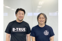 最低限これだけは、EC-CUBE ショップ運営者のセキュリティチェックポイント ~ EC-CUBE の 6 割のショップで見つかるセキュリティ脆弱性とは? 画像