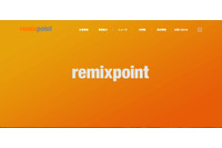 仮想通貨の不正流出、ホットウォレットの秘密鍵が窃取された可能性（リミックスポイント、ビットポイントジャパン） 画像