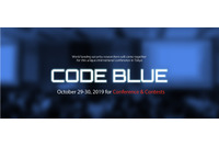 CODE BLUE 10月末に渋谷で開催、タリンマニュアル著者他講演（CODE BLUE実行委員会） 画像