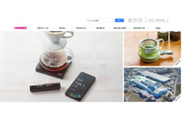 不正アクセスでカード情報流出、安全期してショッピングサイト新規開設し再スタート（HARIO） 画像