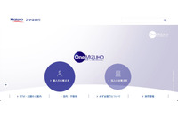 J-Coin Payテスト用システムへ不正アクセス、加盟店情報漏えい可能性（みずほフィナンシャルグループ、みずほ銀行） 画像