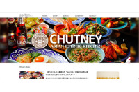 業務用ノートパソコン1台を遺失、遠隔操作でパスワードを複雑化（ゼットン） 画像