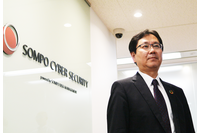 放送業界から転身しＳＯＭＰＯリスクマネジメント社フェローへ ～ 熱海徹氏、仕事の「醍醐味」とは？ 画像