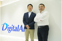 「御社サイト、改ざんされています」独自の CSR 活動「Ｄアラート」を行うデジタルアーツが提唱する、Web × メールの「無菌室」化とは？ 画像