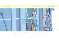 「10mois WEBSHOP」への不正アクセス、第二報を発表（フィセル） 画像