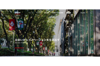 リスト作成時の人為的な作業ミスで企業に実存しない人物宛のダイレクトメールを誤送付（Sansan） 画像