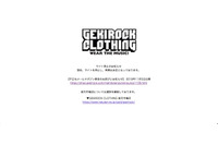 メルマガ機能を第三者が悪用しフィッシングサイトへ誘導、「GEKIROCK CLOTHING」閉鎖（激ロックエンタテインメント） 画像