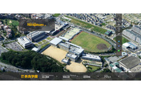 非常勤講師が個人情報が記録されたUSBメモリを紛失（奈良学園） 画像