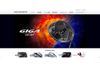 「ゼロフィット公式オンラインショップ」に不正アクセス、3年半分の決済情報が流出（イオンスポーツ） 画像