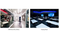 サイバーセキュリティセンター開設、スペシャリスト育成と研究に活用(日立ほか) 画像