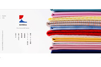 業務用PCが「Emotet」に感染、不正メールの送信を確認（サンウェル） 画像