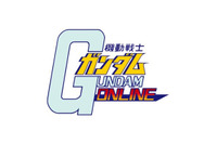 SNS上で犯罪行為をほのめかす投稿、ユーザー参加型イベントを中止（バンダイナムコオンライン） 画像