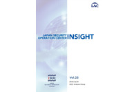 少数ながら、APTグループ「Emmissary Panda」に類似した攻撃を検知（ラック） 画像