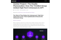 2019 年全体総括 ほか [Scan PREMIUM Monthly Executive Summary] 画像