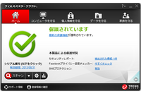 ウイルスバスター クラウドの新版を発売、Windows 8にも対応（トレンドマイクロ） 画像