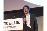 セキュリティインシデントの当事者になったその後 画像
