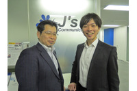 「セキュリティ運用が回らない」課題解決の切り札「Open-XDR」とは何か？ Stellar Cyberの挑戦の裏にある名コンビ復活 画像