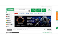 「ワンフェスアンケート＠コトブキヤ」回答内容が閲覧可能状態に（壽屋） 画像