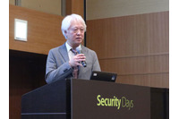 中国から届いた誤字脱字メール ～ 医療ＩＳＡＣの現状と課題 画像