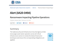 天然ガス圧縮施設がランサムウェアで２日間停止、感染拡大一部始終と不幸中の幸い（The Register） 画像