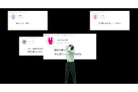 動画コンテスト「snsによるネット炎上」が優勝（トレンドマイクロ） 画像