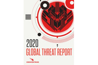 マルウェアを使用しない攻撃が半数以上に--2019年脅威レポート（CrowdStrike） 画像