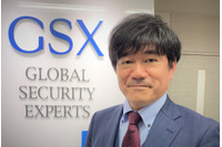 「人材不足と丸投げ体質が課題」、GSX西日本支社がセキュリティエンジニア教育に本格的に取り組む理由 画像