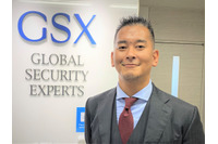 最強のバイリンガルエンジニア集団が開く、グローバルセキュリティエキスパートの東南アジア進出 画像