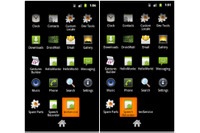 Android端末を狙う標的型攻撃が今後一般化か--攻撃の兆候を初めて確認（トレンドマイクロ） 画像