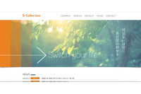 電子誓約書サービスに不正アクセス、2016年からの誓約者情報が流出（S-Collection） 画像