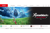 「ニンテンドーネットワークID」にパスワードリスト型攻撃、約16万アカウントが対象に（任天堂） 画像