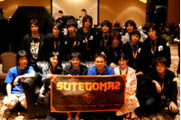 DEFCON CTF 最終日 -- DEFCON CTF 現地速報 その3 画像