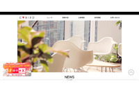 「名探偵コナン検定」案内メール誤送信でアドレス流出、本誌取材に回答なし（サイバード） 画像