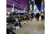 サイバー犯罪者やオンライン詐欺師が「iPhone 5」人気を悪用、大幅な値引き広告に警戒を(マカフィー) 画像