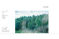 衣料品販売「hatsutoki ONLINE STORE」の旧システムサイトに不正アクセス、カード情報流出（島田製織） 画像