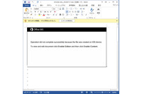 沈静化していた「Emotet」、感染につながるメールを確認（JPCERT/CC） 画像
