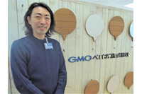 セキュリティの業務にこそ「心理的安全性」を ～ GMOペパボ 熊野多聞が語る “我が社の取締役に聞かせたくなる話” 画像