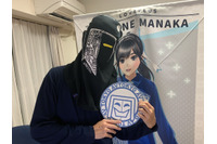 ここが変だよ日本のセキュリティ 第42回 「あつまれ、パスワードの森」(中編) 画像